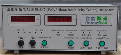 原生多晶電阻率測(cè)試儀