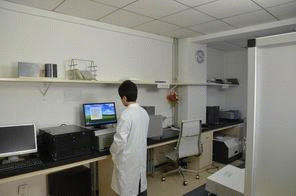 HenergySolar Silicon Materials Laboratory was established